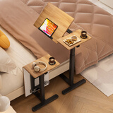 SKAAN气动升降床边桌可移动折叠沙发学习书桌床上电脑桌站立办公工作台 【半折叠旋转款】右边款_木色