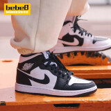 耐克（NIKE）【严选好物】bebe8耐克AJ1 Air Jordan 1 MID 男女中帮休闲篮球鞋 黑白熊猫阴阳DR0501-101 39