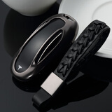 迪加伦 特斯拉钥匙套 model s x Y 3 汽车钥匙包 钥匙壳 车用钥匙扣 铝合金属男女 太空灰+时尚真皮编织绳