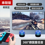 wortley德国柏林之声hifi蓝牙音箱家用通用电脑笔记本迷你小音响重低音手机琉璃发光桌面音响收 蓝色升级版 TWS并联双HIFI外放