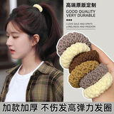 杰唯伊新款头绳加厚加粗发饰加宽橡皮筋发圈扎头发高马尾高弹力耐用发绳 BH-FQ126混色5根【袋装】
