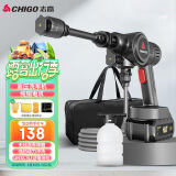 志高（CHIGO）高压洗车水枪无线锂电清洗机家用便携手持多功能神器电动泵L5-3