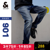 杰克·琼斯（JACK&JONES）男装潮流修身直筒纯色弹力休闲百搭深色牛仔裤长裤子男士四季男裤 深牛仔蓝055 175/80A/MR