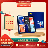 金艺（JSC）掼蛋专用扑克牌金艺塑料防水防折pvc惯蛋斗地主补克批发高档纸牌 掼蛋豪华礼盒（含4盒掼蛋+垫子）