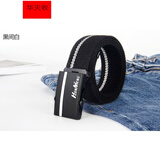 华天牧腰带青少年裤腰带男青年学生腰带帆布高中生皮带男学生女裤腰带男