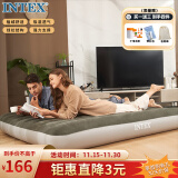 INTEX 64109双人加大充气床垫户外防潮垫 家用陪护折叠床 N