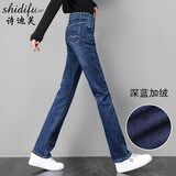 诗迪芙牛仔裤女网红弹力小直筒裤女韩版显瘦长裤春秋宽松显瘦网红百搭高腰弹力女裤 深蓝加绒 32码(二尺五)