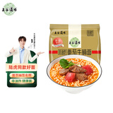 五谷道場非油炸方便面 骨汤蔬菜番茄牛腩面四连包112gx4袋 早餐泡面 免煮