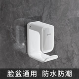 李厚記 脸盆挂钩卫生间粘钩收纳架子浴室免打孔盆子置物架浴盆架洗脚盆 简约白 单个装
