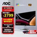 AOC U27U2DS 27英寸4K显示器IPS广色域HDR400设计绘图90W功率Type-C屏幕 Black屏 以太网口 U27U2DP Ultra