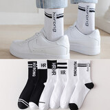 舒杜袜子男中筒袜韩版潮ins青少年学生运动篮球长袜春夏袜男士袜 黑白HR 5双