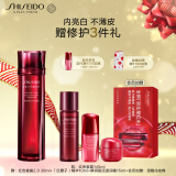 资生堂（SHISEIDO）红色蜜露面部精华液145ml 提亮紧致补水保湿 护肤品礼盒 生日礼物