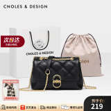 蔻一（Cnoles）包包女包2024新款斜挎包轻奢品牌链条单肩包生日礼物送女友女生 印象格黑【圣诞礼物送女友】