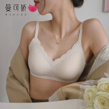 曼可娇少女无痕内衣女无钢圈小胸聚拢上托收副乳防下垂纯欲蕾丝吊带文胸 肤色 L(建议34/75ABC)