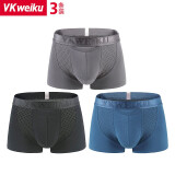 VKWEIKU英国卫裤男士内裤男 平角裤枪弹分离四角莫代尔男内裤头 黑+蓝+深灰 XL