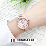 久久约记 JUJU.YJ学生手表女2025年新款夜光日历初高中女孩儿童指针考试防水石英表 粉色
