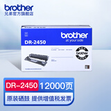 兄弟（brother）TN-2412，TN-2425原装粉盒适用L2535DW、L2550DW、7195DW、7895DW （不包含粉盒）DR-2450硒鼓，约1.2万页