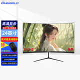 指天下 显示器27英寸电竞显示器电脑显示屏便携家用办公监控外接扩展屏游戏显示器 (24英寸-高清100Hz-曲屏）高效办公