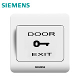 西门子（SIEMENS）门禁开关面板 出门开关 远景雅白色 86型暗装面板