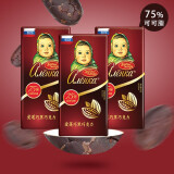 爱莲巧（alenka） 爱莲巧俄罗斯进口大头娃娃巧克力牛奶黑巧榛子味大板块巧克力 原味黑巧3块