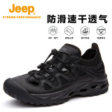 Jeep吉普溯溪鞋男户外透气徒步鞋男士两栖速干涉水鞋防滑耐磨登山鞋男