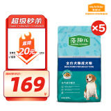 麦富迪狗粮 藻趣儿10kg 成犬中大型小型犬通用（螺旋藻）金毛泰迪柯基