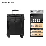 新秀丽（Samsonite）商务多功能登机箱 多夹层前开口软箱 出差行李箱20英寸 BP0 BP0*007【20英寸可登机】