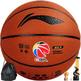 李宁（LI-NING）CBA赛事篮球防尘PU7号室内外掌控比赛