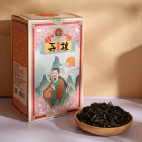 和德元（hedeyuan）奇种大红袍 福建武夷山岩茶 口粮茶清香型中轻火一级乌龙茶半斤装