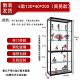 筱典 手办柜玻璃展示柜玩具模型高达展柜陈列柜精品透明展架带锁 120*40*200钢化玻璃（上门安装）