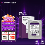 西部数据 监控级硬盘 WD Purple 西数紫盘pro 10TB CMR垂直 7200转 256MB SATA AI技术(WD101EJRP)