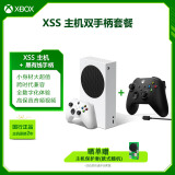 微软（Microsoft）Xbox Series S游戏机 丨XSS+Xbox磨砂黑USB-C线手柄超值双手柄套装  国行主机