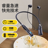 炫引力无线蓝牙耳机游戏低无延迟适用努比亚Z70Z60Z50Ultra红魔10 8 7S6R小牛Flip2耳麦ROG9吃鸡听声辩位 联想拯救者2Pro电竞Y90一加13t12 有线Ace5黑鲨挂脖式降噪运动耳塞