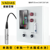 维迪亚斯 水位控制器液位变送器消防水池水箱液位显示器电子液位计显示仪 单路控制箱+1仪表+1探头