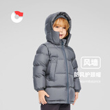 保姆鹅  儿童羽绒服宝宝中长款护脸加厚鸭绒外套防风保暖童装冬装 大象灰 130