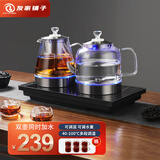 友家铺子（Biooner） 全自动底部双上水电热烧水壶泡茶专用玻璃烧水器茶台一体茶桌嵌入式电茶炉茶具套装 1L 双壶加水-亮光黑-煮茶款（37*20cm）