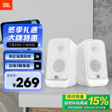 JBL PS3500 无线蓝牙音箱 电脑多媒体音箱/音响 2.0桌面音箱  低音炮 台式机手机音响 白色