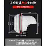 振岩穿墙风帽止逆阀抽油烟机排烟管出风口穿墙玻璃防回风排烟管厨房油 穿玻璃室内安装(+卡箍+胶带)