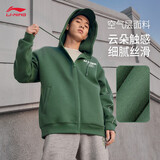 李宁拉链外套复古连帽开衫校园风男女同款印花卫衣AWDU857