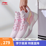 李宁（LI-NING）轻速1.0丨实战篮球鞋男网面透气耐磨减震水泥克星防侧翻运动鞋 新弱粉红/荧光桃粉-2 42