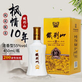 鐡刹山【枫情十年】55度白酒辽宁本溪特产450ml*1瓶礼品高度纯粮浓香型 55%vol 450mL 1瓶