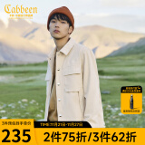 CABBEEN【尾货清仓】卡宾男装灯芯绒新款衣多穿夹克男字母刺绣休闲外套潮 杏色15 48/170/M