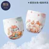 蒂乐训练裤男女宝宝如厕夏季网眼婴儿内裤隔尿裤可水洗新生儿戒尿不湿 爱丽丝兔+福瑞祥龙 2条装 L码  24-36斤