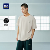 HLA海澜之家短袖T恤男冰爽棉双层领凉感透气短袖男夏季父亲节礼物