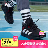 adidas OWNTHEGAME 2.0中帮团队款实战运动篮球鞋男子阿迪达斯 黑/红/银白 49