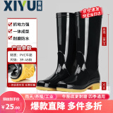 昔雨雨鞋男士防水鞋轻便胶鞋防滑雨靴子套鞋厨师鞋XY807 黑色高筒 42