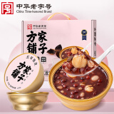 方家铺子中华老字号 陈皮莲子红豆沙175g*6 杂粮粥 端午送礼 礼盒送长辈