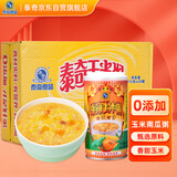 泰奇八宝粥 玉米南瓜粥 0添加速食粥早餐粥 370g*24罐整箱装