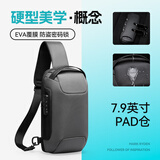 马可·莱登胸包男单肩包密码锁斜挎包大容量旅行小背包防泼水MR7116精英灰