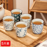 凰巣茶杯陶瓷套装个人专用喝茶杯子单个日式小茶杯功夫茶具配件陶瓷杯 【礼盒装】陶瓷水杯 200ml 5只